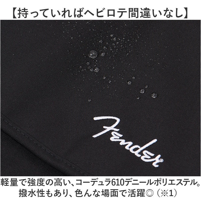 BACKYARD FAMILY「Fender フェンダー メッセンジャーバッグ 6052 通販 メッセンジャーバック」|ショルダー・メッセンジャー|