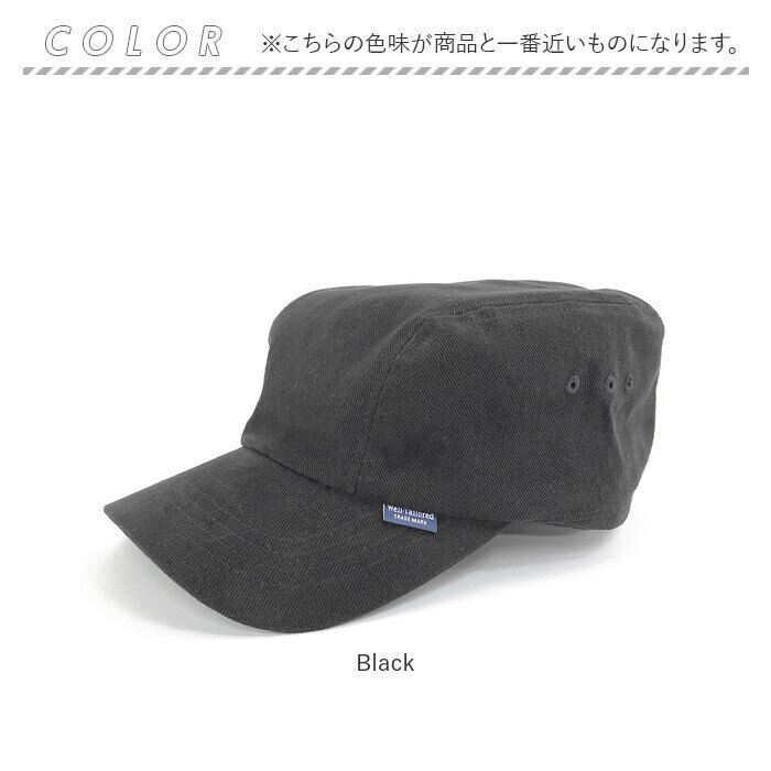 BACKYARD FAMILY「帽子 キャップ つば 通販 ぼうし ミリタリーキャップ ワークキャップ CAP サイズ調節可能」|キャップ・キャスケット|