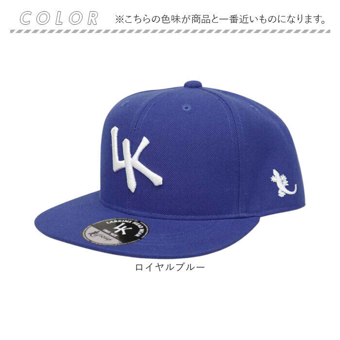 BACKYARD FAMILY「ラーキンス キャップ LARKINS LKTM-102 通販 帽子 ベースボールキャップ 野球帽」|キャップ・キャスケット|