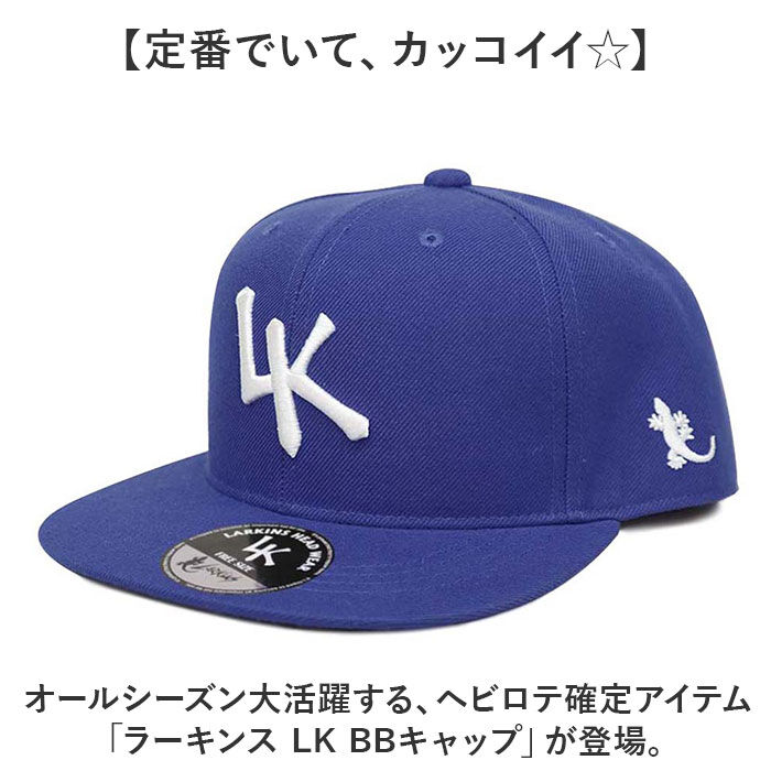 BACKYARD FAMILY「ラーキンス キャップ LARKINS LKTM-102 通販 帽子 ベースボールキャップ 野球帽」|キャップ・キャスケット|