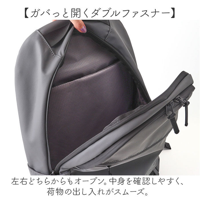 anello「アネロ リュック 大容量 通販 リュックサック バッグパック マザーズバッグ ママバッグ メンズ」|リュック|