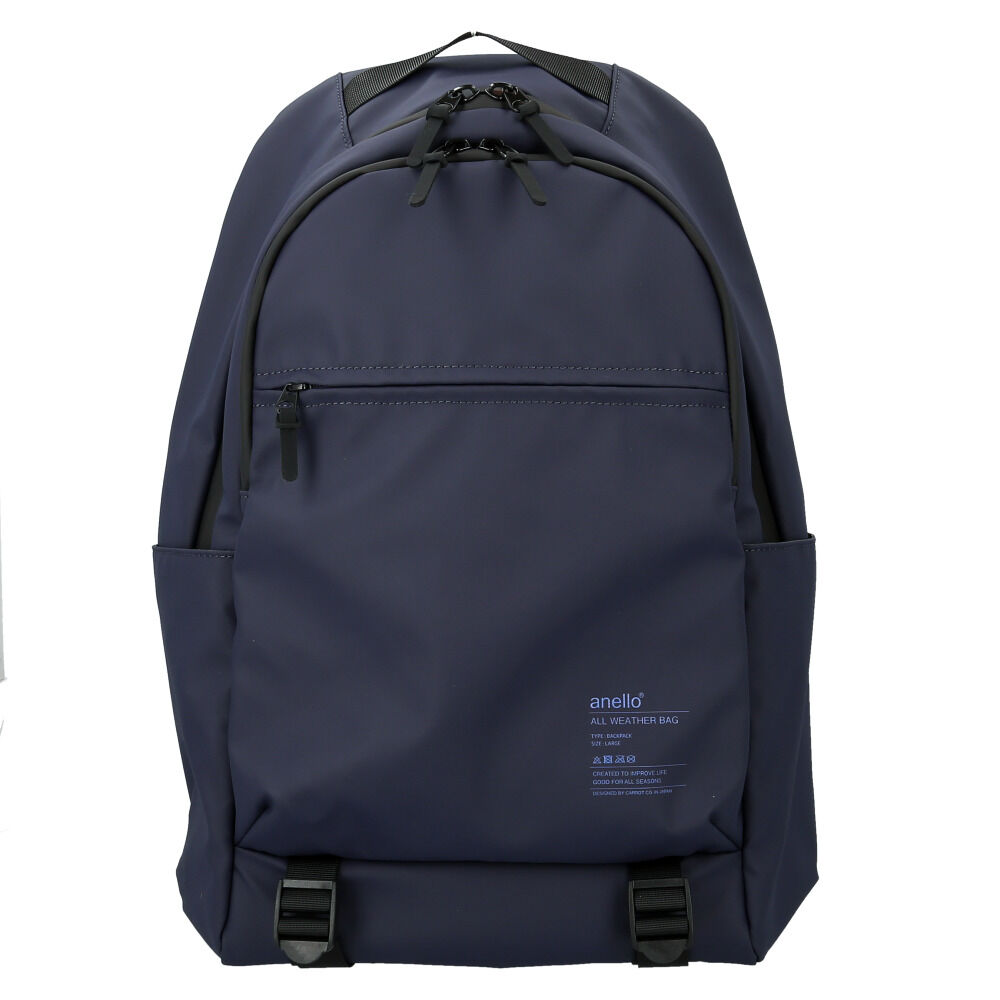 anello「アネロ リュック 大容量 通販 リュックサック バッグパック マザーズバッグ ママバッグ メンズ」|リュック|ブルー1