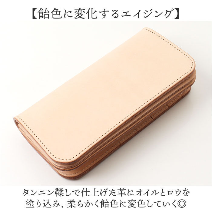 BACKYARD FAMILY「長財布 メンズ 本革 通販 日本製 牛革 レザー 財布 さいふ 革財布 ロングウォレット ブランド」|財布|