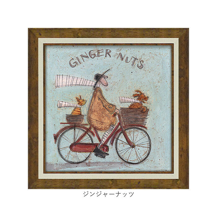 BACKYARD FAMILY「アートフレーム 通販 日本 サムトフト SamToft 壁掛けアート 絵画 壁飾り W40.5 x」|その他|
