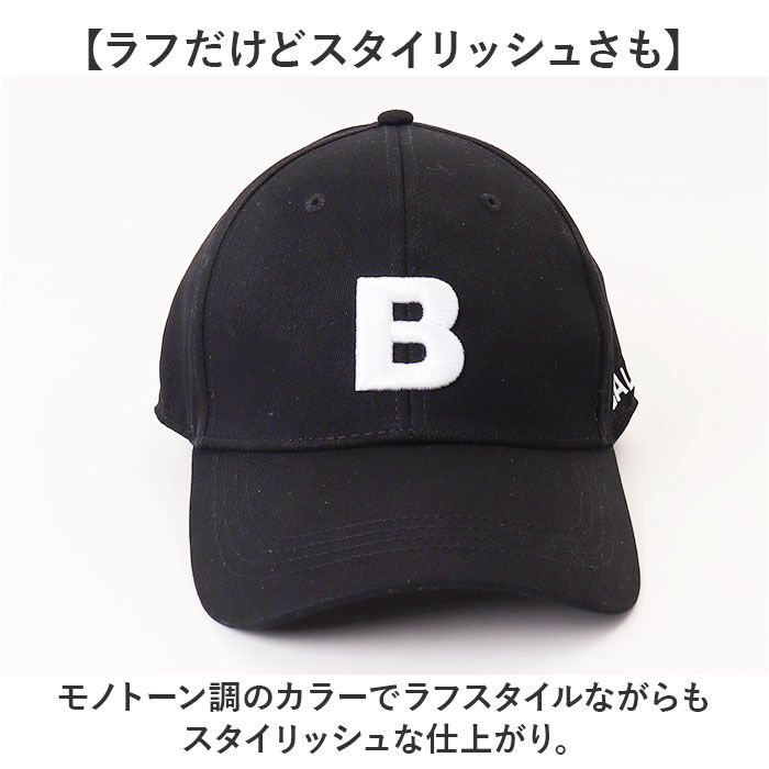 BACKYARD FAMILY「BALL キャップ ボール 63255 通販 帽子 ベースボールキャップ 野球帽 ロゴキャップ」|キャップ・キャスケット|