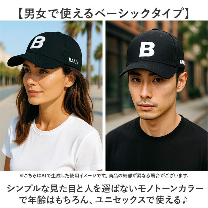 BACKYARD FAMILY「BALL キャップ ボール 63255 通販 帽子 ベースボールキャップ 野球帽 ロゴキャップ」|キャップ・キャスケット|
