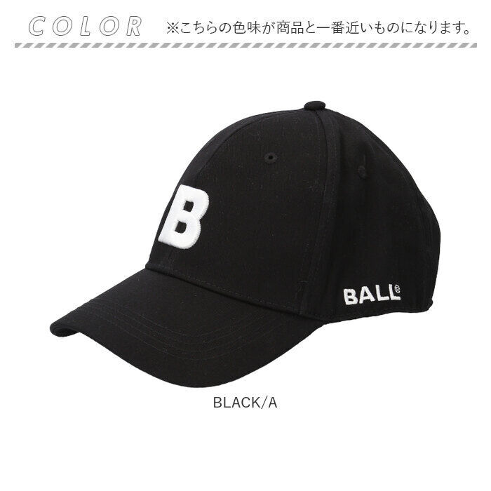 BACKYARD FAMILY「BALL キャップ ボール 63255 通販 帽子 ベースボールキャップ 野球帽 ロゴキャップ」|キャップ・キャスケット|