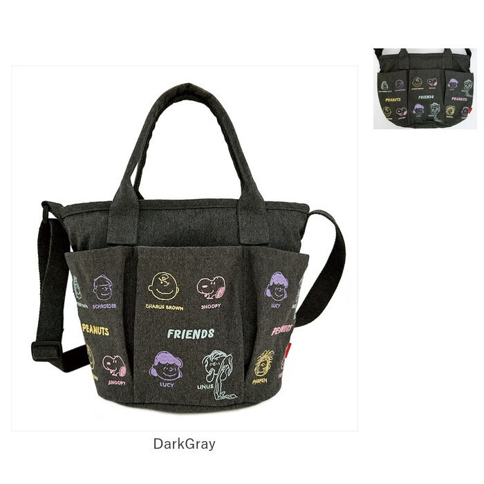 ROOTOTE「ルートート スヌーピー ROOTOTE 8421 通販 ショルダーバッグ 斜めがけバッグ」|ショルダー・メッセンジャー|