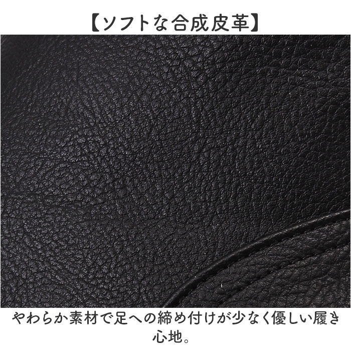 BACKYARD FAMILY「fee des fleurs フェ・デ・フルール ブーツ レディース 通販 ショートブーツ」|ショートブーツ|