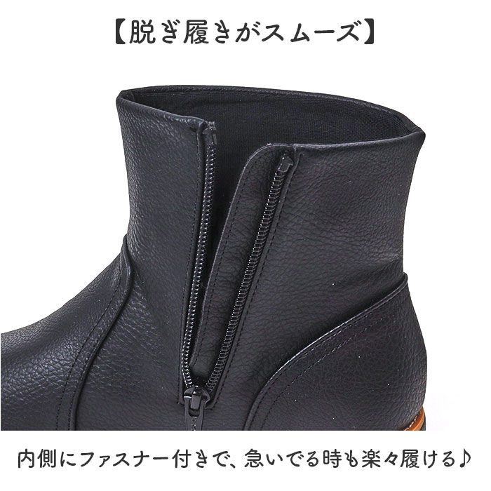 BACKYARD FAMILY「fee des fleurs フェ・デ・フルール ブーツ レディース 通販 ショートブーツ」|ショートブーツ|