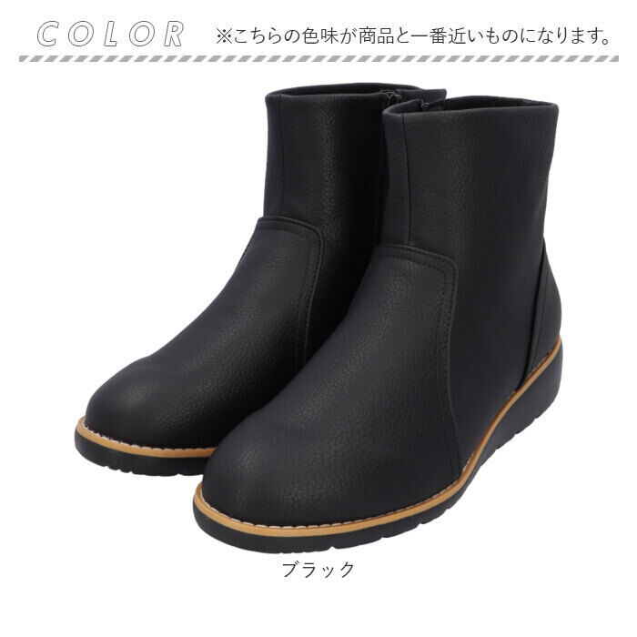 BACKYARD FAMILY「fee des fleurs フェ・デ・フルール ブーツ レディース 通販 ショートブーツ」|ショートブーツ|