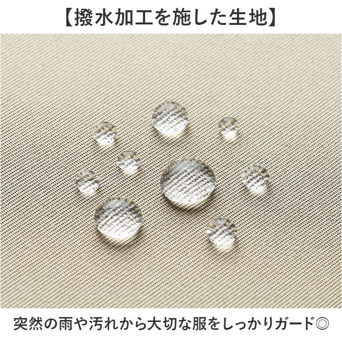 BACKYARD FAMILY「ブルゾン スイングトップ メンズ 通販 ジャケット スイングトップブルゾン ポケット 撥水」|その他|