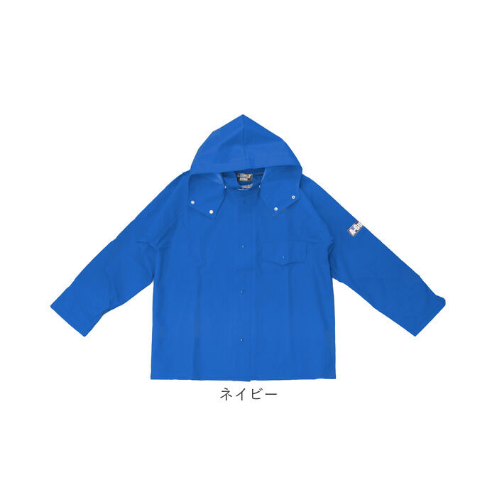 BACKYARD FAMILY「エースガッツ ジャケット 通販 水産 合羽 エースガッツジャケット 作業着 上着 カッパ 雨合羽」|その他|