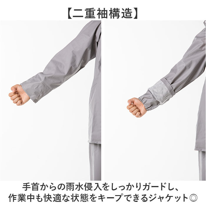 BACKYARD FAMILY「エースガッツ ジャケット 通販 水産 合羽 エースガッツジャケット 作業着 上着 カッパ 雨合羽」|その他|