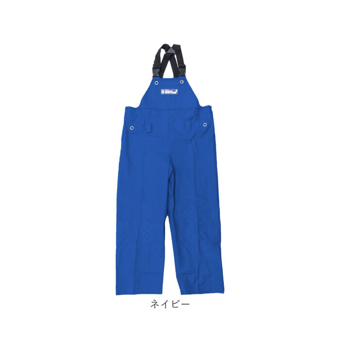 BACKYARD FAMILY「エースガッツ サロペット 通販 水産 合羽 エースガッツサロペット 作業着 ズボン カッパ 雨合羽」|その他|