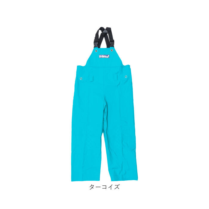 BACKYARD FAMILY「エースガッツ サロペット 通販 水産 合羽 エースガッツサロペット 作業着 ズボン カッパ 雨合羽」|その他|