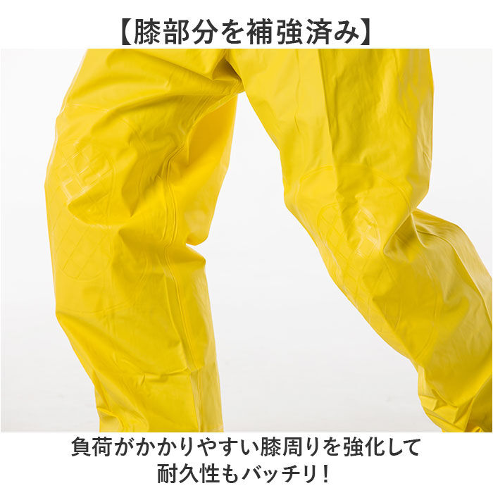 BACKYARD FAMILY「エースガッツ サロペット 通販 水産 合羽 エースガッツサロペット 作業着 ズボン カッパ 雨合羽」|その他|