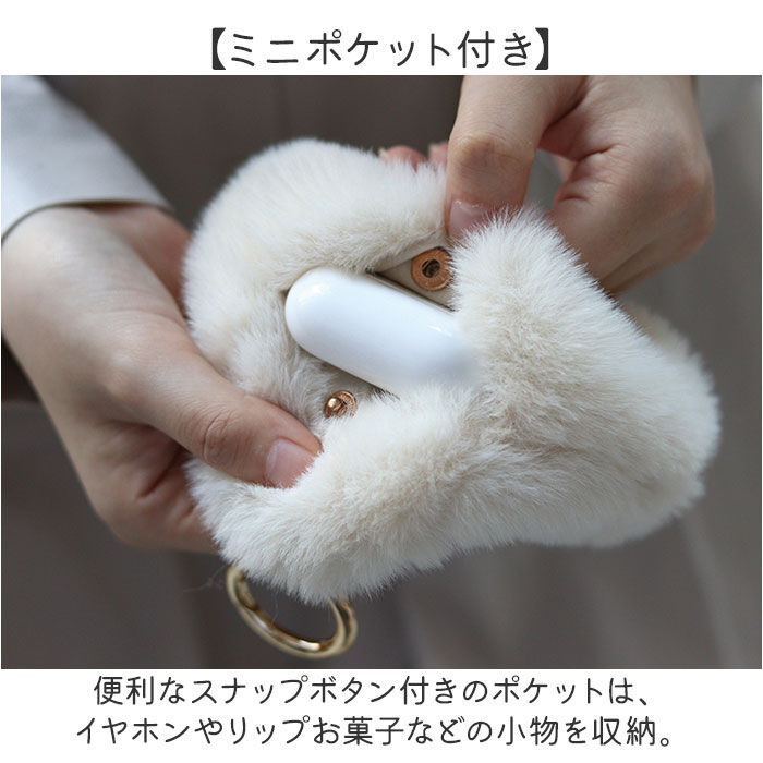 BACKYARD FAMILY「NOOKS ヌークス バッグチャーム 通販 キーホルダー チャーム 小物入れ ポーチバッグ ケース」|ポーチ|