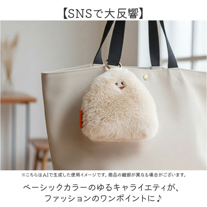BACKYARD FAMILY「NOOKS ヌークス バッグチャーム 通販 キーホルダー チャーム 小物入れ ポーチバッグ ケース」|ポーチ|