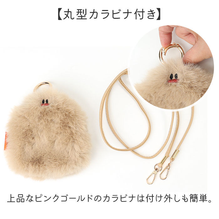 BACKYARD FAMILY「NOOKS ヌークス バッグチャーム 通販 キーホルダー チャーム 小物入れ ポーチバッグ ケース」|ポーチ|