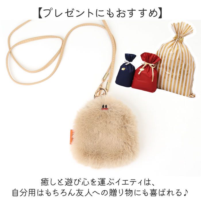 BACKYARD FAMILY「NOOKS ヌークス バッグチャーム 通販 キーホルダー チャーム 小物入れ ポーチバッグ ケース」|ポーチ|