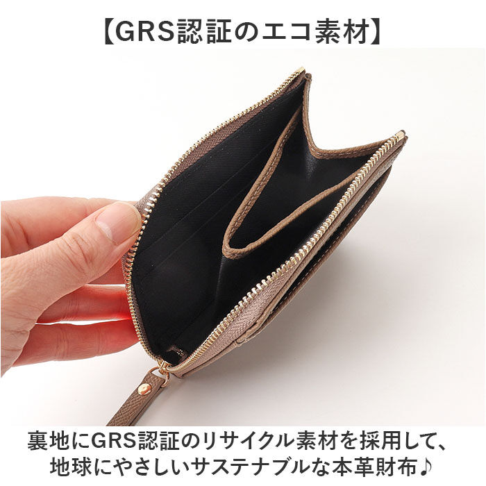 BACKYARD FAMILY「lafiel ラフィール 財布 本革 通販 ミニ財布 お財布 さいふ サイフ ウォレット おさいふ」|その他|