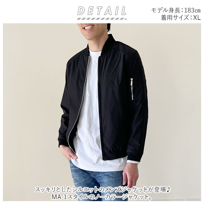 BACKYARD FAMILY「ジャケット 通販 メンズ 薄手 フライトジャケット スタジャン ブルゾン ジップジャケット」|その他|