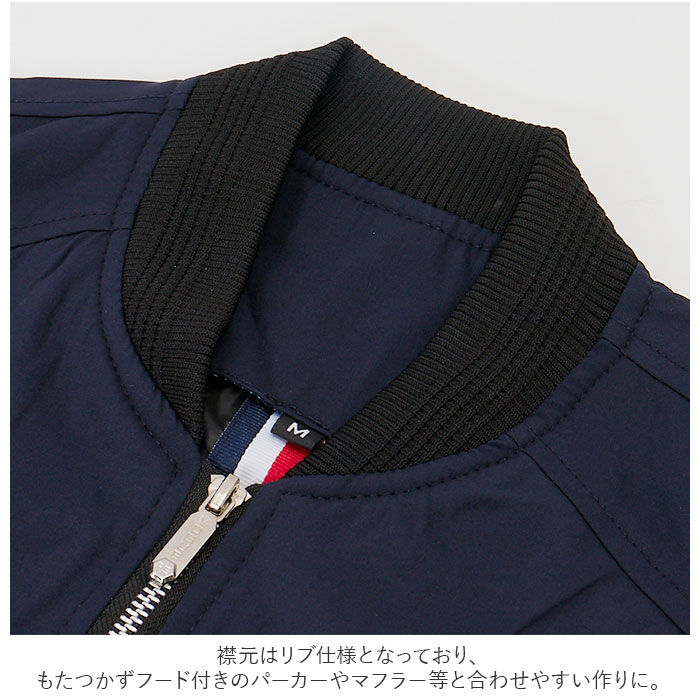 BACKYARD FAMILY「ジャケット 通販 メンズ 薄手 フライトジャケット スタジャン ブルゾン ジップジャケット」|その他|