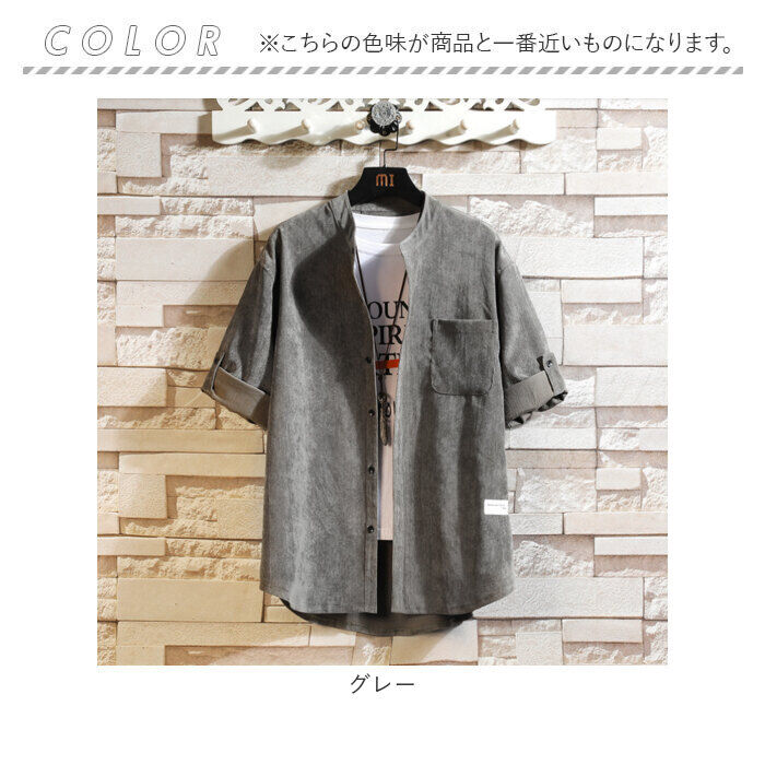 BACKYARD FAMILY「シャツ カジュアルシャツ 七分袖 通販 メンズ コーデュロイシャツ トップス アウター」|その他|