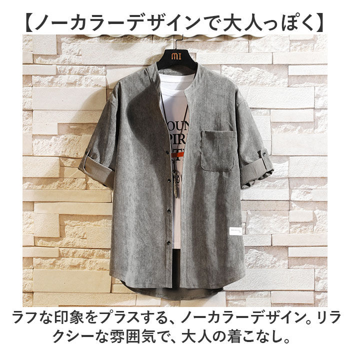 BACKYARD FAMILY「シャツ カジュアルシャツ 七分袖 通販 メンズ コーデュロイシャツ トップス アウター」|その他|