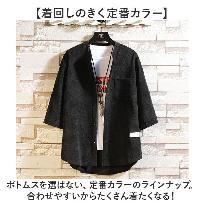 BACKYARD FAMILY「シャツ カジュアルシャツ 七分袖 通販 メンズ コーデュロイシャツ トップス アウター」|その他|