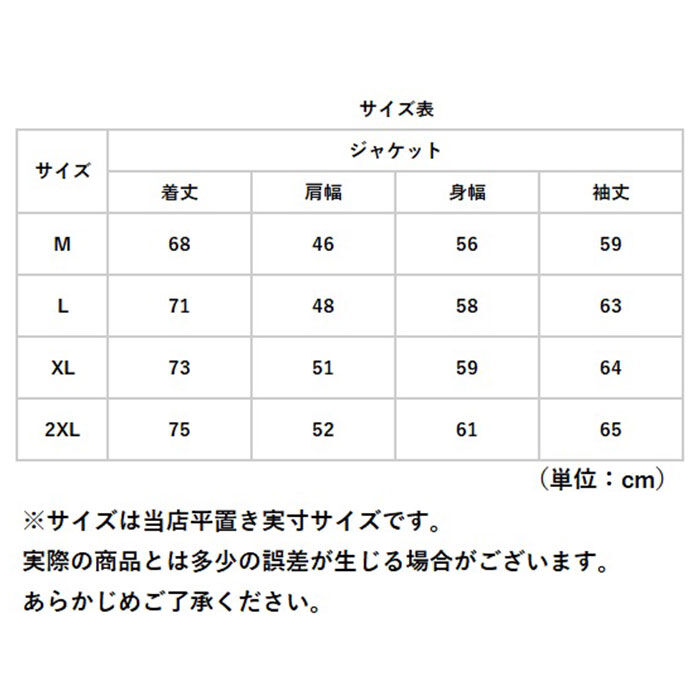 BACKYARD FAMILY「ジャケット フード付き 長袖 通販 ウインドブレーカー コート マウンテンパーカー 作業服」|その他|