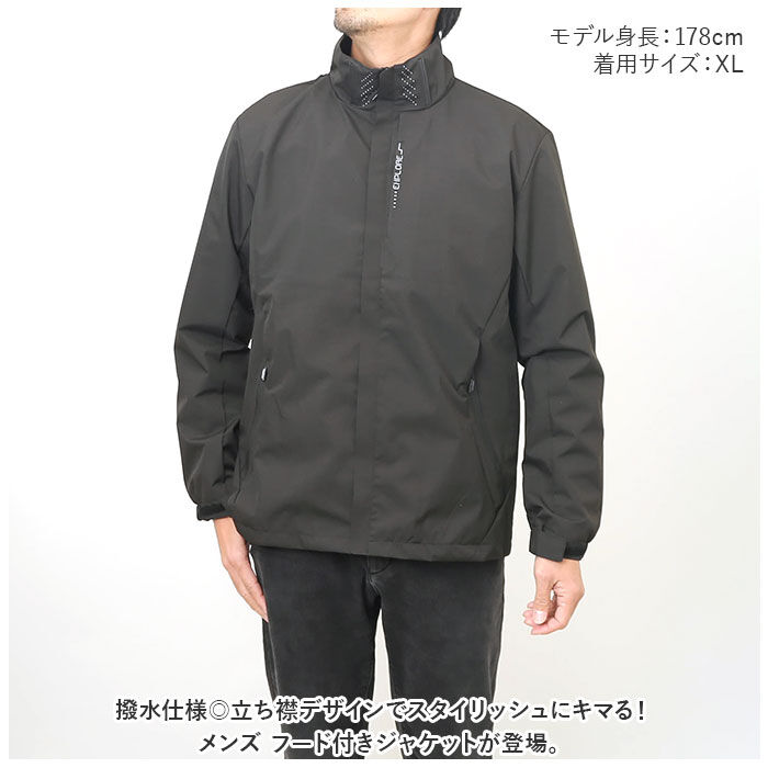 BACKYARD FAMILY「ジャケット フード付き 長袖 通販 ウインドブレーカー コート マウンテンパーカー 作業服」|その他|