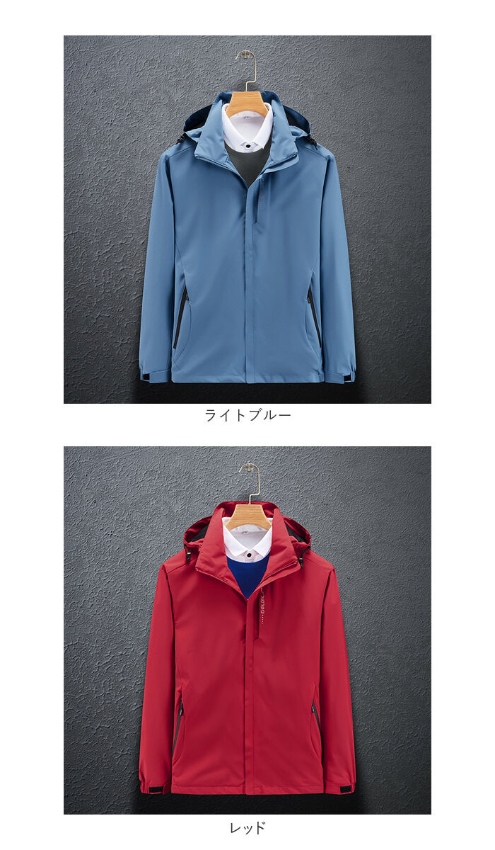 BACKYARD FAMILY「ジャケット フード付き 長袖 通販 ウインドブレーカー コート マウンテンパーカー 作業服」|その他|