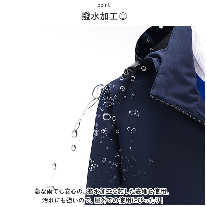 BACKYARD FAMILY「ジャケット フード付き 長袖 通販 ウインドブレーカー コート マウンテンパーカー 作業服」|その他|
