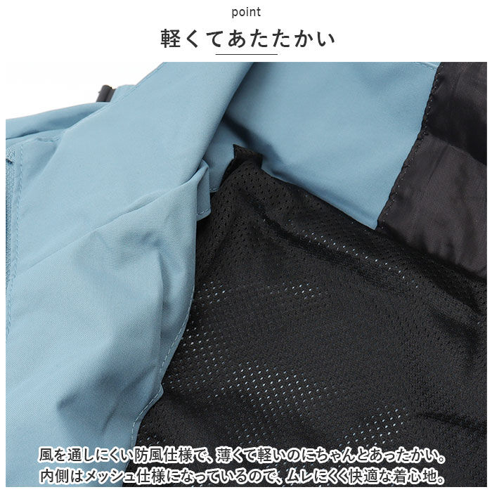 BACKYARD FAMILY「ジャケット フード付き 長袖 通販 ウインドブレーカー コート マウンテンパーカー 作業服」|その他|
