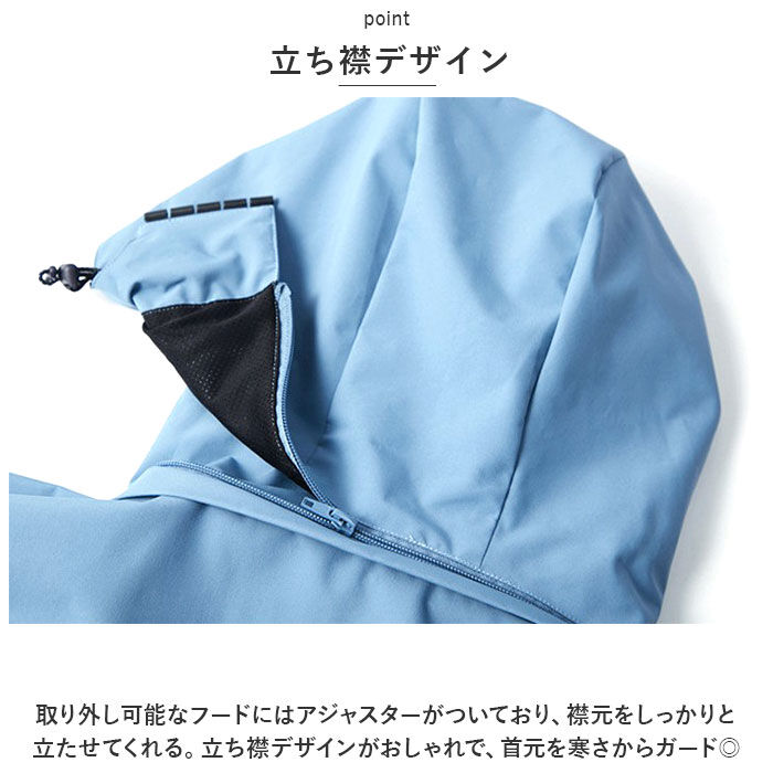 BACKYARD FAMILY「ジャケット フード付き 長袖 通販 ウインドブレーカー コート マウンテンパーカー 作業服」|その他|