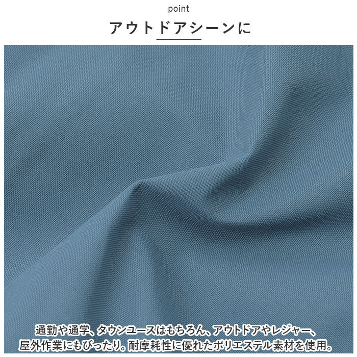 BACKYARD FAMILY「ジャケット フード付き 長袖 通販 ウインドブレーカー コート マウンテンパーカー 作業服」|その他|
