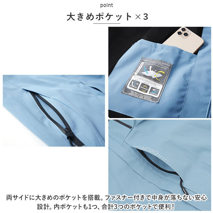 BACKYARD FAMILY「ジャケット フード付き 長袖 通販 ウインドブレーカー コート マウンテンパーカー 作業服」|その他|