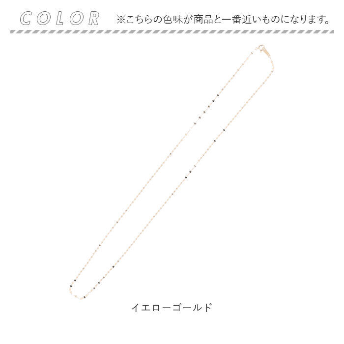 BACKYARD FAMILY「金 ネックレス 10金 通販 日本製 ネックレスチェーン チェーンネックレス 10K 長さ50cm」|その他|