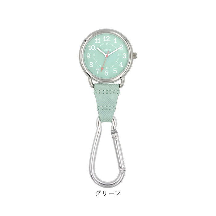 BACKYARD FAMILY「fragola フラゴラ カラビナウォッチ 通販 懐中時計 時計 ウォッチ キーホルダー 置き時計」|クロック・置時計|