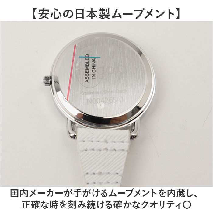 BACKYARD FAMILY「fragola フラゴラ カラビナウォッチ 通販 懐中時計 時計 ウォッチ キーホルダー 置き時計」|クロック・置時計|