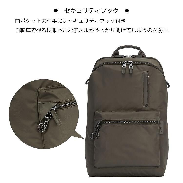 W&.Day/Night「W&.Day/Night ポッケス ハグリュック A4サイズ 14.0インチPC収納 20212」|リュック|
