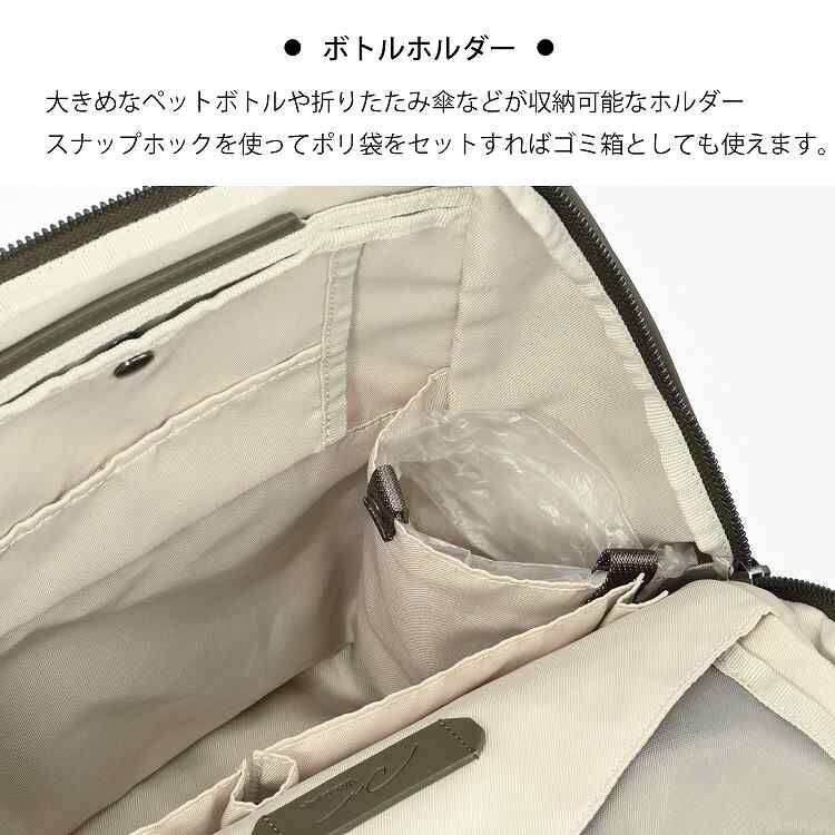 W&.Day/Night「W&.Day/Night ポッケス ハグリュック A4サイズ 14.0インチPC収納 20212」|リュック|