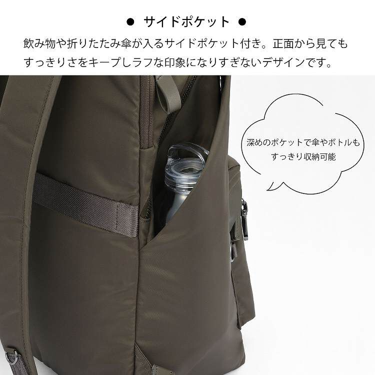 W&.Day/Night「W&.Day/Night ポッケス ハグリュック A4サイズ 14.0インチPC収納 20212」|リュック|