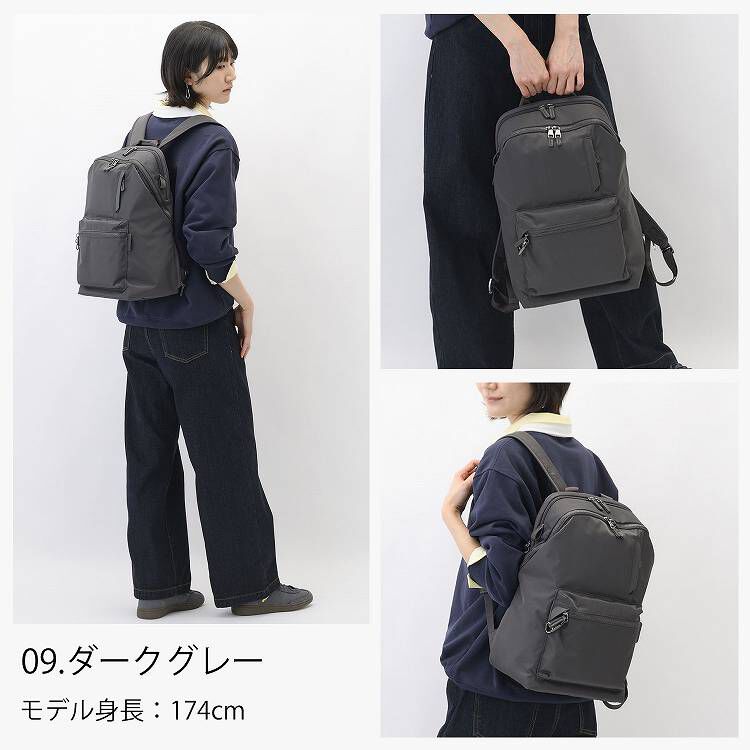 W&.Day/Night「W&.Day/Night ポッケス ハグリュック A4サイズ 14.0インチPC収納 20212」|リュック|