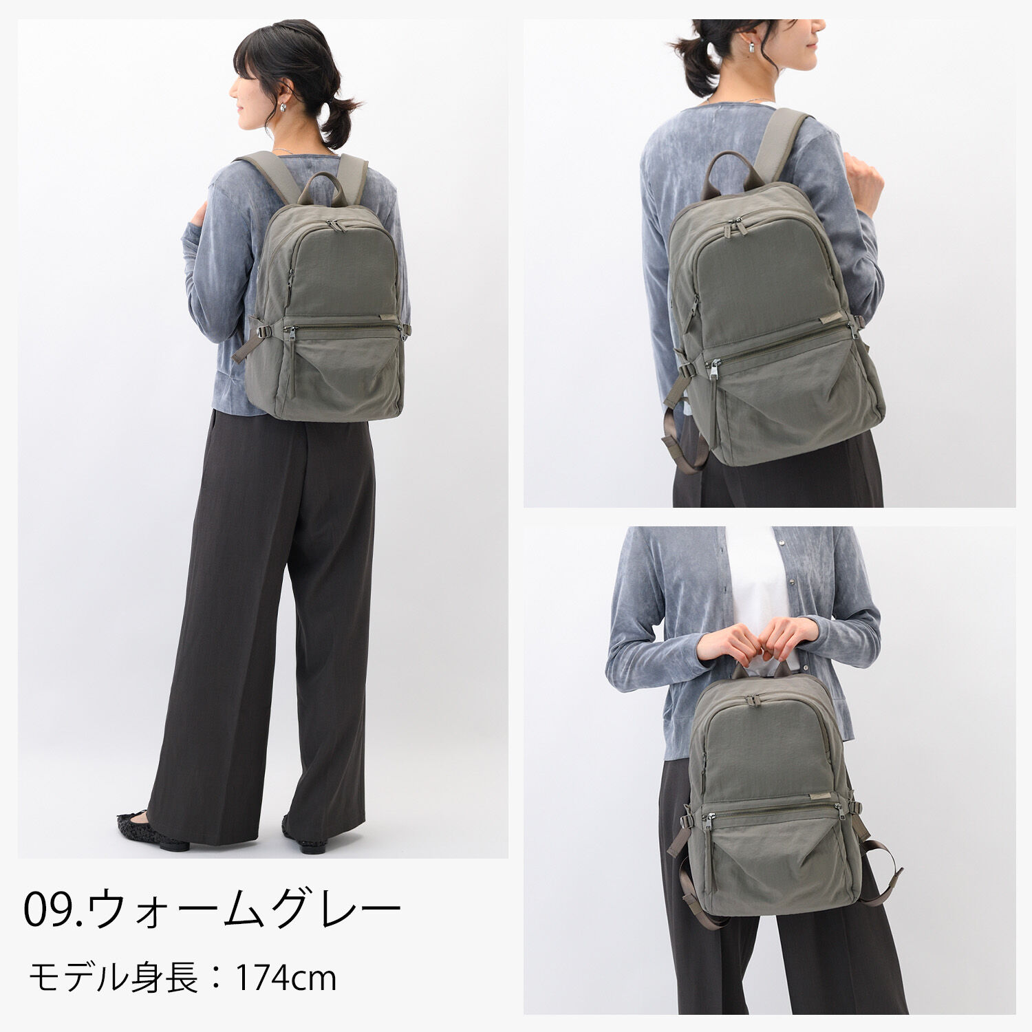 W&.Day/Night「W&.Day/Night ダブルアンドデイナイト キルッコ リュックサック A4サイズ 14.0インチPC収納 19145 バッグ」|リュック|