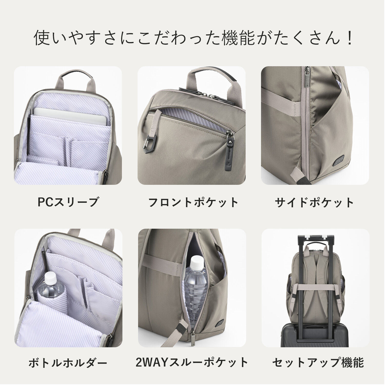 ace.「ace.／エース ルフィラ リュック レディースビジネス A4 13.3インチサイズ 17913」|リュック|