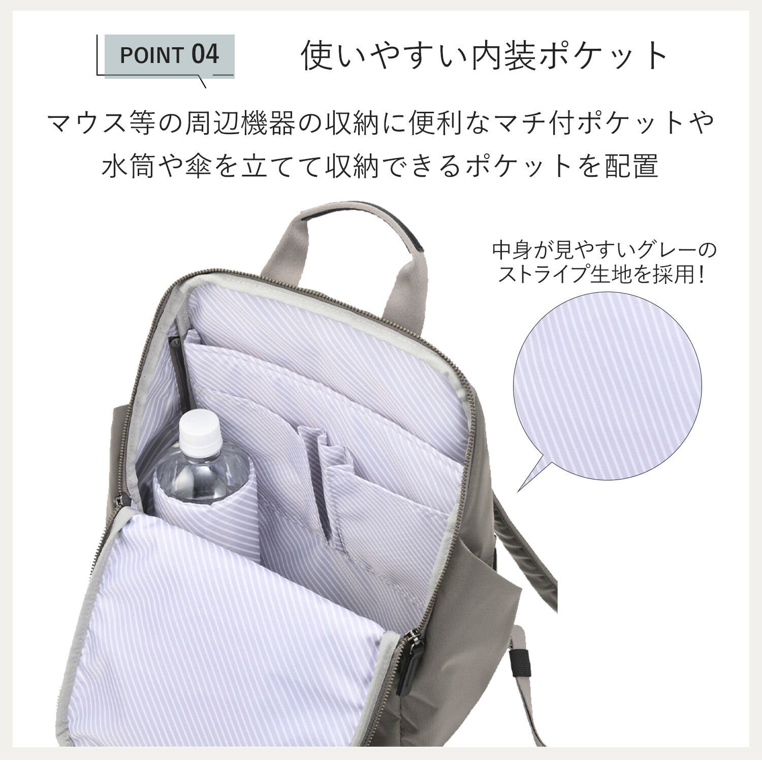 ace.「ace.／エース ルフィラ リュック レディースビジネス A4 13.3インチサイズ 17913」|リュック|