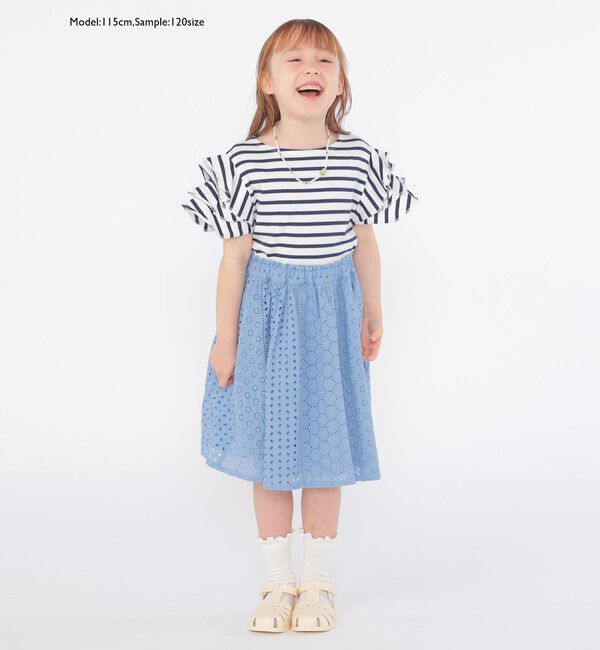 SHIPS KIDS「SHIPS KIDS:100～130cm / レース ギャザー スカート」|スカート|